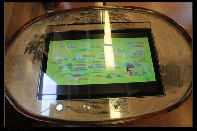 《遊記—北投》台北捷運北投–新北投～捷運車廂泡溫泉