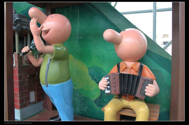 《遊記—北投》台北捷運北投–新北投～捷運車廂泡溫泉