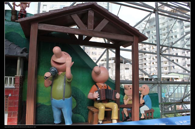 《遊記—北投》台北捷運北投–新北投～捷運車廂泡溫泉