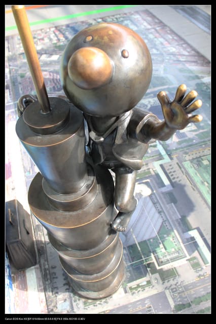 《遊記—北投》台北捷運北投–新北投～捷運車廂泡溫泉