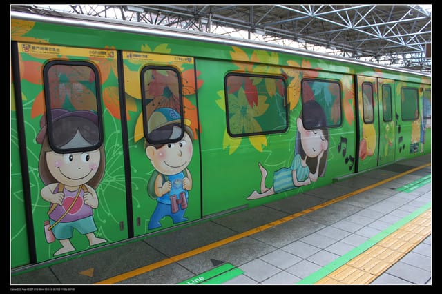 《遊記—北投》台北捷運北投–新北投～捷運車廂泡溫泉