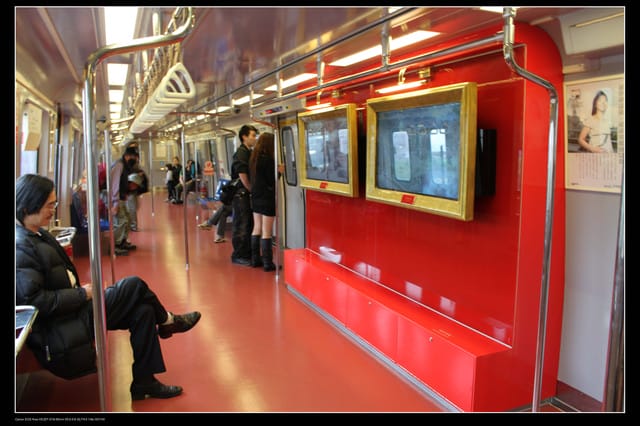 《遊記—北投》台北捷運北投–新北投～捷運車廂泡溫泉