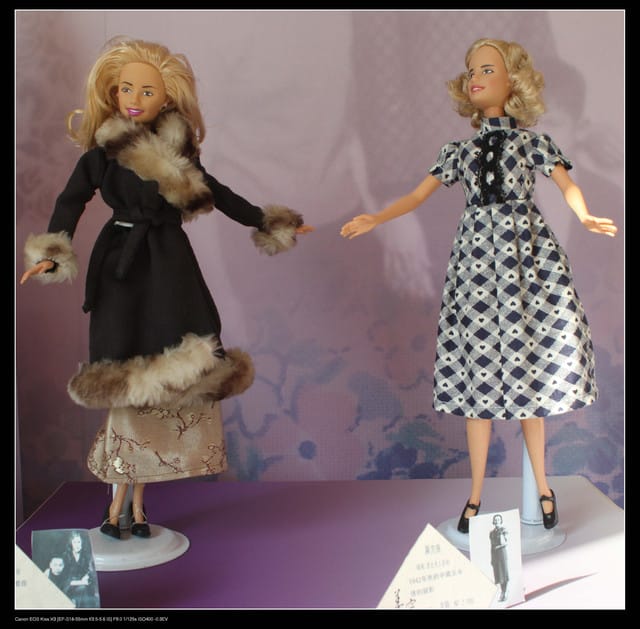 《遊記—泰山》娃娃產業文化館