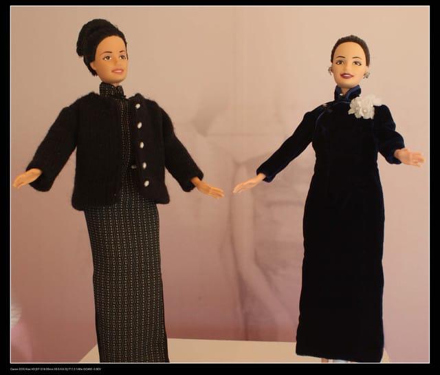 《遊記—泰山》娃娃產業文化館