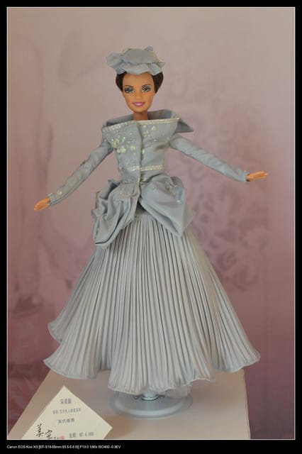 《遊記—泰山》娃娃產業文化館