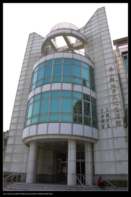 《遊記—泰山》娃娃產業文化館