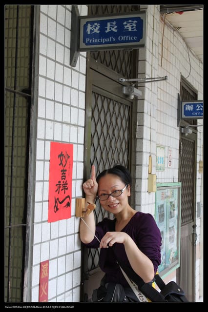 《遊記—石碇》2010桐花初探～永定國小