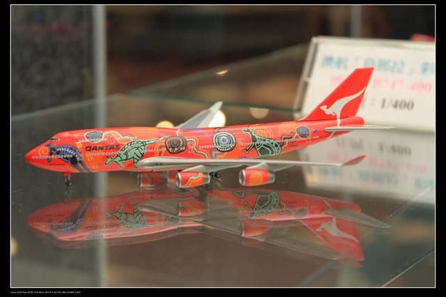 《遊記—桃園》航空科學館