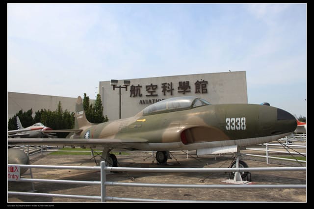 《遊記—桃園》航空科學館