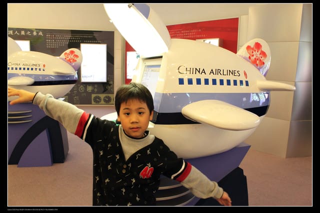 《遊記—桃園》航空科學館