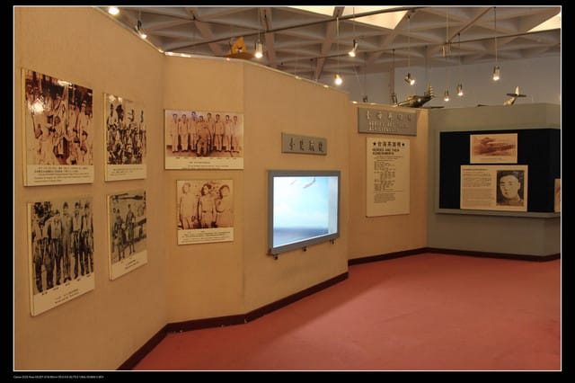 《遊記—桃園》航空科學館