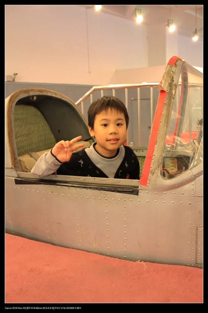 《遊記—桃園》航空科學館
