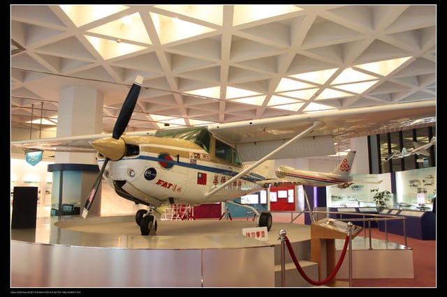 《遊記—桃園》航空科學館