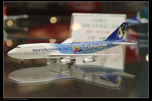 《遊記—桃園》航空科學館