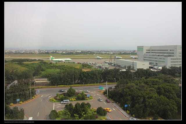 《遊記—桃園》航空科學館