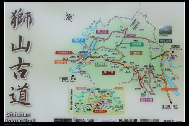 《遊記—新竹》獅頭山遊客服務中心賞桐花