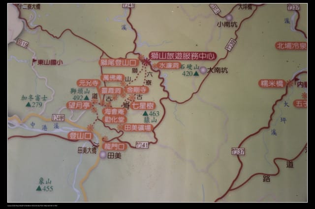 《遊記—新竹》獅頭山遊客服務中心賞桐花