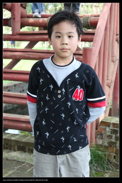 《遊記—龍潭》老貝殼休閒農場