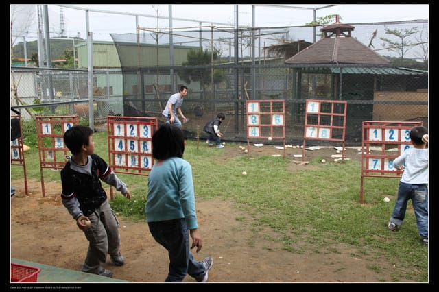 《遊記—龍潭》老貝殼休閒農場