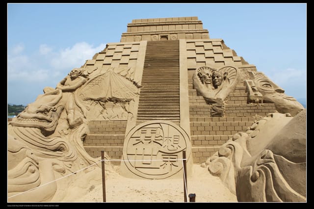 《遊記—台北》2010福隆沙雕藝術季