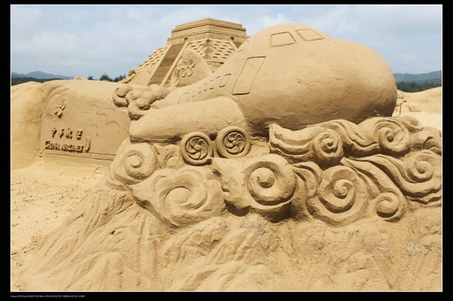《遊記—台北》2010福隆沙雕藝術季