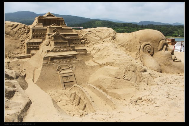 《遊記—台北》2010福隆沙雕藝術季