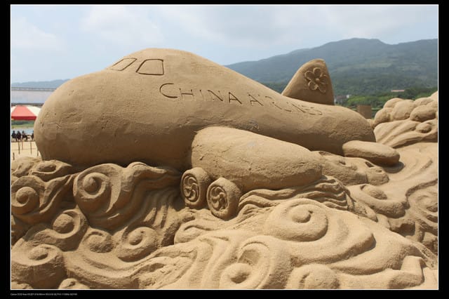 《遊記—台北》2010福隆沙雕藝術季