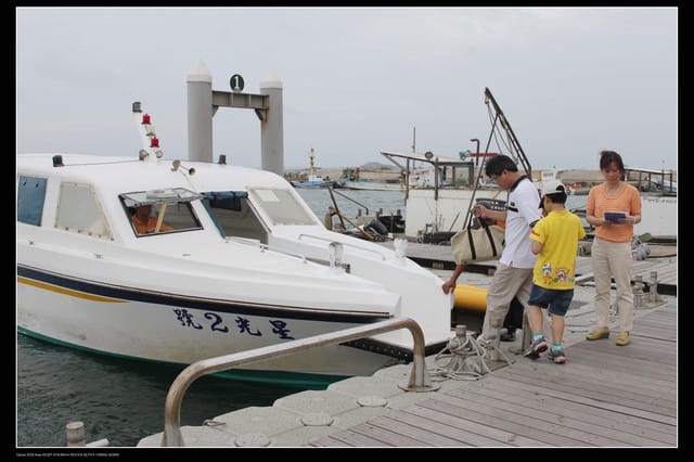 《遊記—澎湖》菊島行DAY-1【菜園海洋牧場】