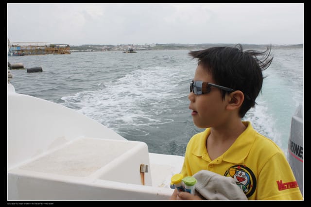 《遊記—澎湖》菊島行DAY-1【菜園海洋牧場】