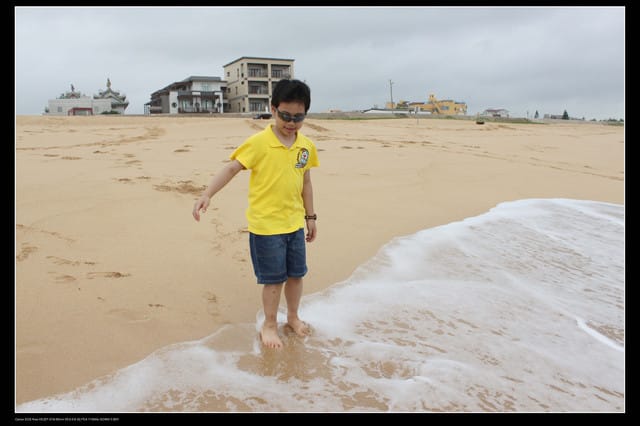 《遊記—澎湖》菊島行DAY-1【山水沙灘】