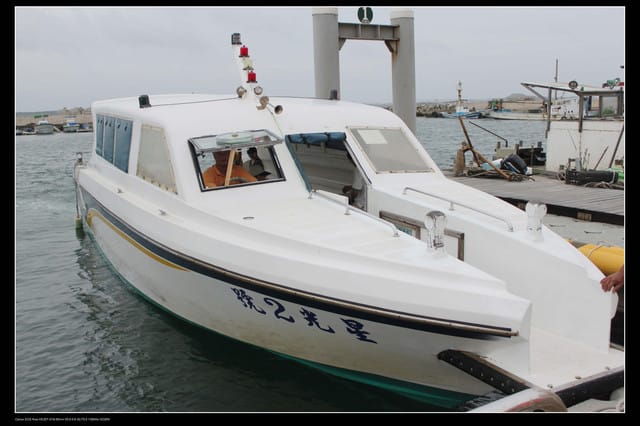 《遊記—澎湖》菊島行DAY-1【菜園海洋牧場】