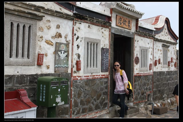 《遊記—澎湖》菊島行DAY-2【玄武岩群&二坎聚落】