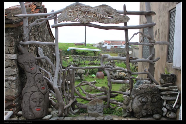 《遊記—澎湖》菊島行DAY-2【玄武岩群&二坎聚落】