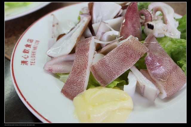 《遊記—澎湖》菊島行DAY-2【清心飲食店】