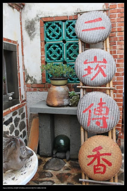 《遊記—澎湖》菊島行DAY-2【玄武岩群&二坎聚落】