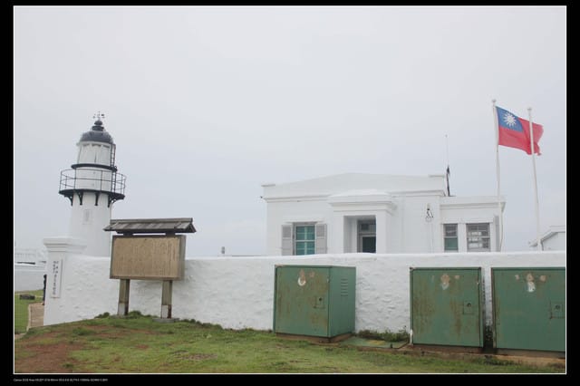 《遊記—澎湖》菊島行DAY-2【白沙&西嶼】