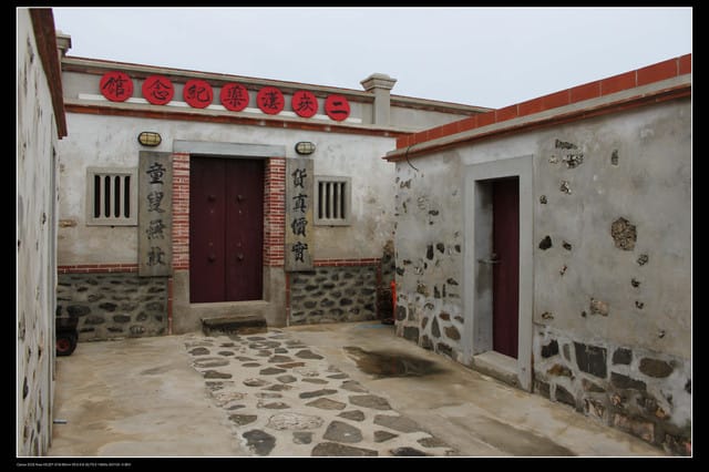 《遊記—澎湖》菊島行DAY-2【玄武岩群&二坎聚落】