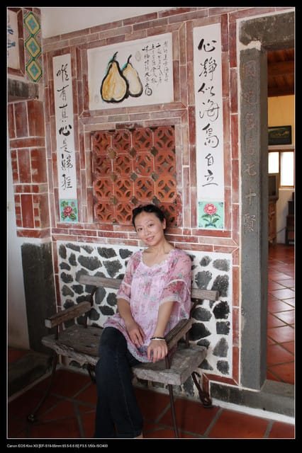 《遊記—澎湖》菊島行DAY-2【玄武岩群&二坎聚落】