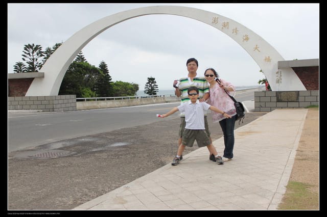 《遊記—澎湖》菊島行DAY-2【白沙&西嶼】