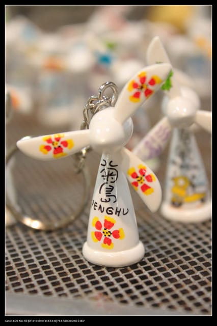 《遊記—澎湖》菊島行DAY-2【菊島之星】