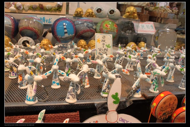 《遊記—澎湖》菊島行DAY-2【菊島之星】