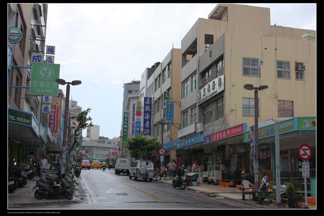 《遊記—澎湖》菊島行DAY-2【清香活海鮮】