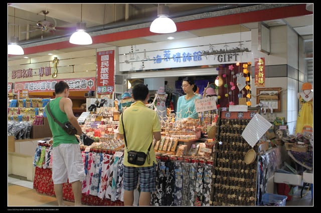 《遊記—澎湖》菊島行DAY-2【菊島之星】