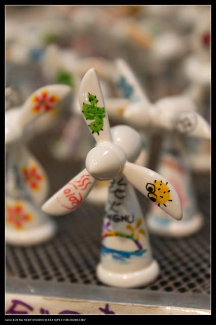 《遊記—澎湖》菊島行DAY-2【菊島之星】