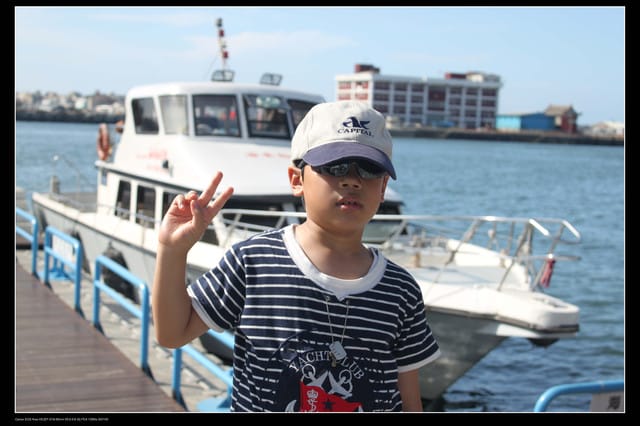 《遊記—澎湖》菊島行DAY-3【南海二島～望安】