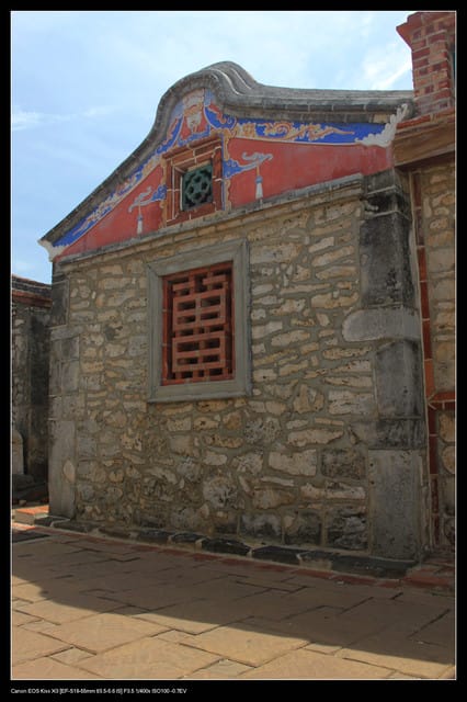 《遊記—澎湖》菊島行DAY-3【南海二島～望安】