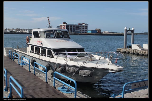 《遊記—澎湖》菊島行DAY-3【南海二島～望安】