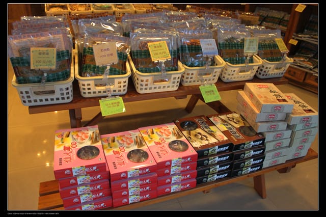 《遊記—澎湖》菊島行DAY-3【馬公市區】