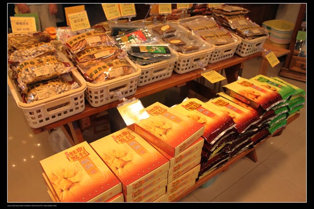 《遊記—澎湖》菊島行DAY-3【馬公市區】