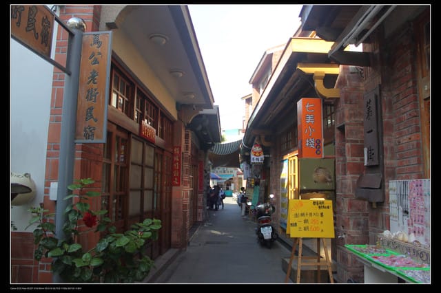 《遊記—澎湖》菊島行DAY-3【馬公市區】